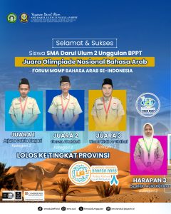 SELAMAT & SUKSES SMA DARUL ULUM 2 UNGGULAN BPPT