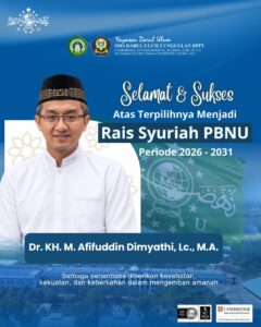 🌟 SELAMAT & SUKSES 🌟